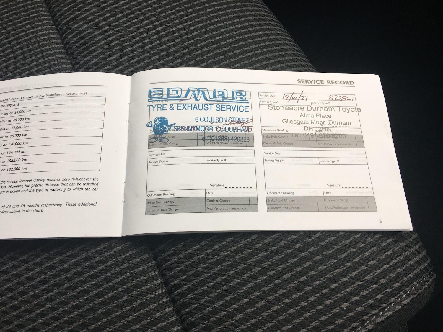 Used MG MG3 for sale - 77278705: Photo 19