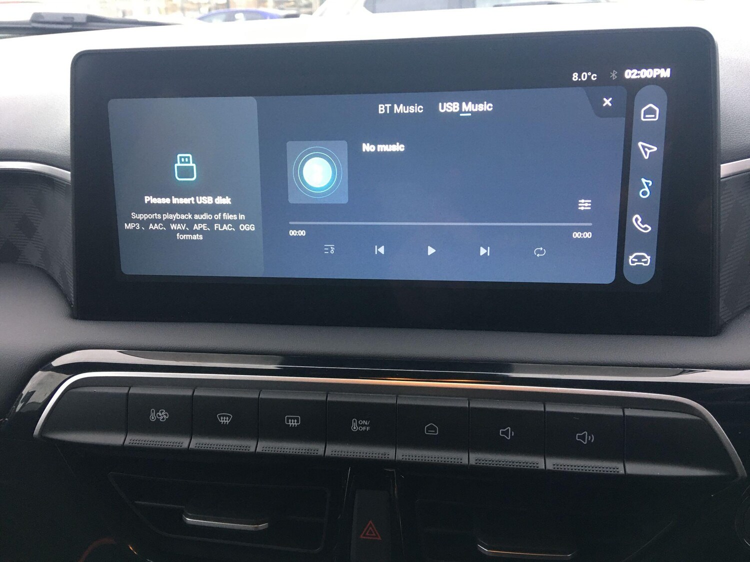 Used MG MG3 2024 for sale - 77166892: Photo 31