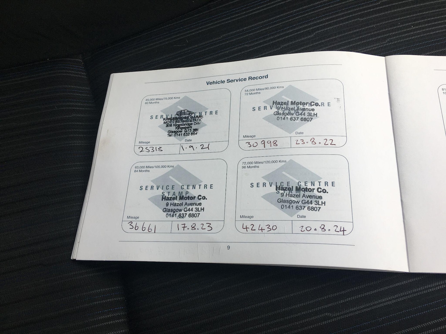 Used Suzuki Swift 2015 for sale - 77279013: Photo 21