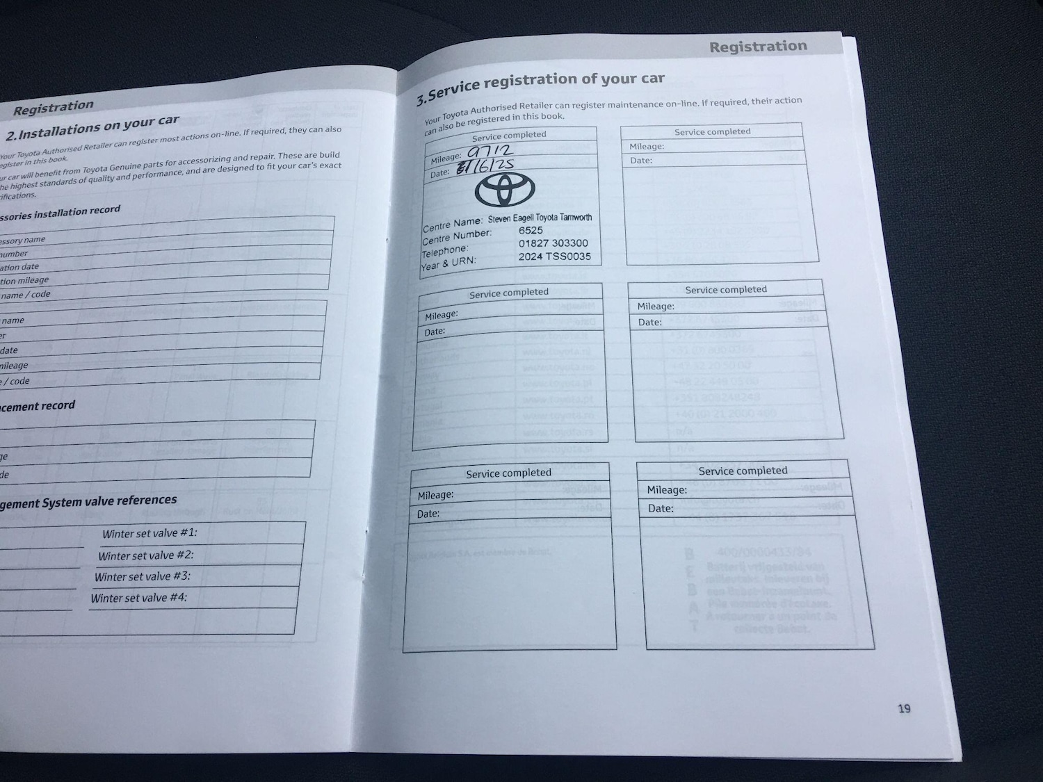 Used Toyota Corolla 2024 for sale - 77202814: Photo 22