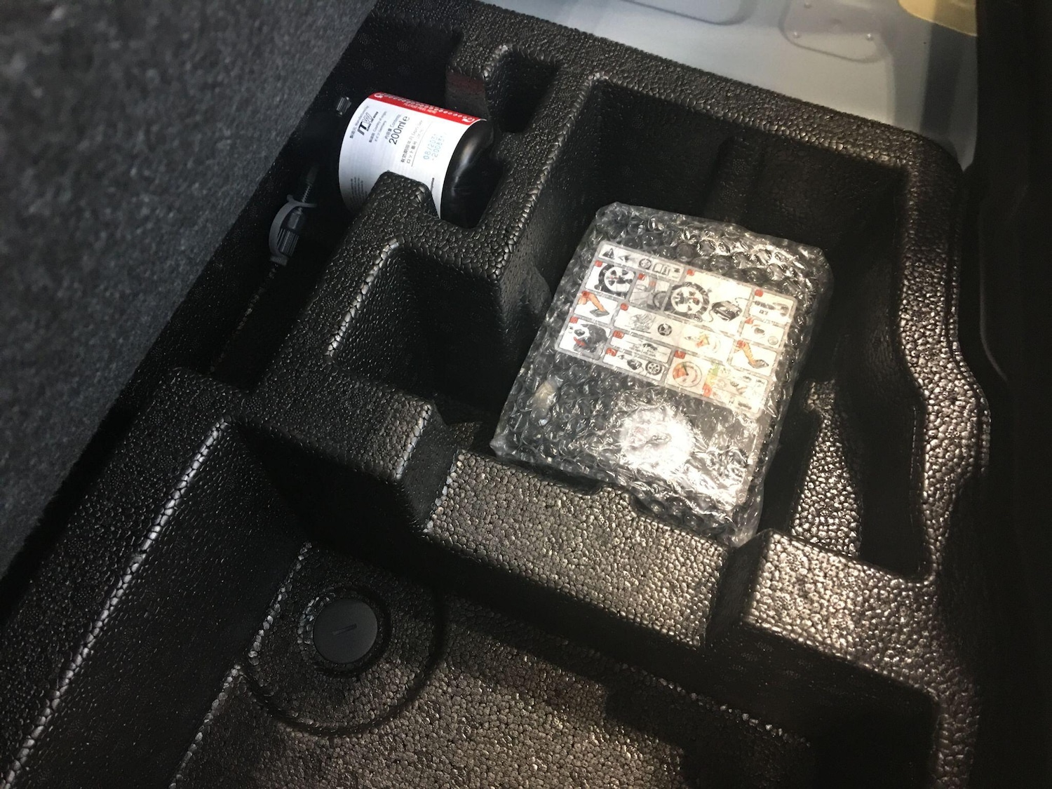 Used Toyota Yaris 2025 for sale - 76801862: Photo 22