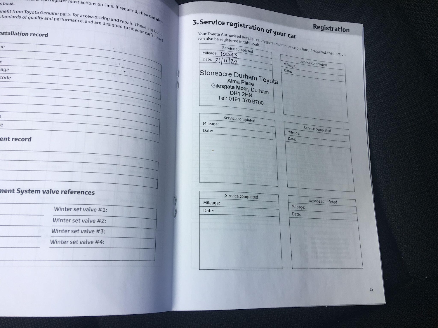 Used Toyota C-HR 2024 for sale - 76976193: Photo 23