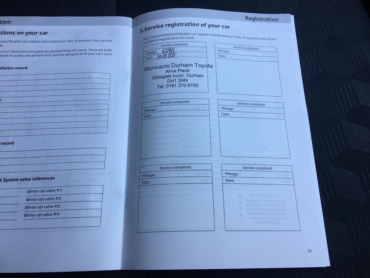 Used Toyota Yaris for sale - 77175039: Photo 22