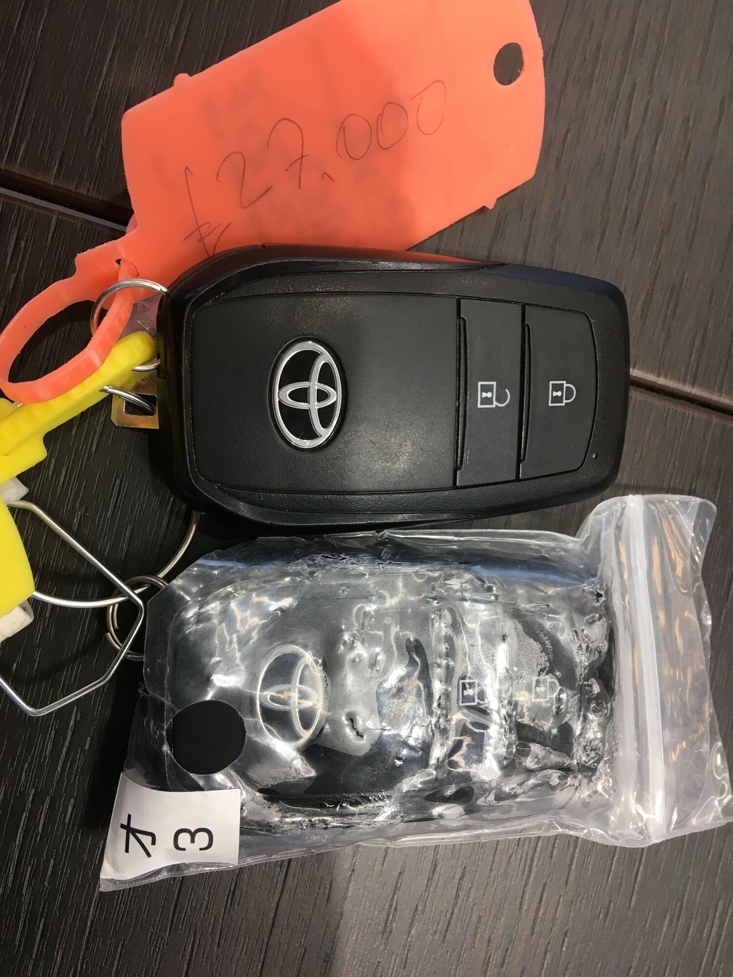 Used Toyota Prius for sale - 77709711: Photo 23