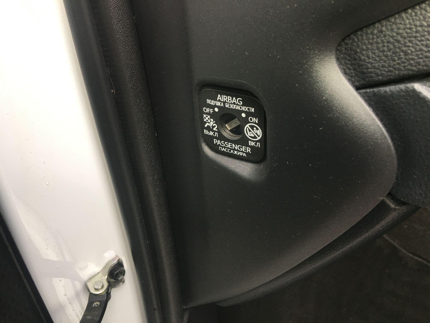 Used Toyota Yaris Cross 2023 for sale - 76701668: Photo 42