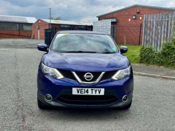 Used Nissan Qashqai 2014 for sale - 74674800: Photo