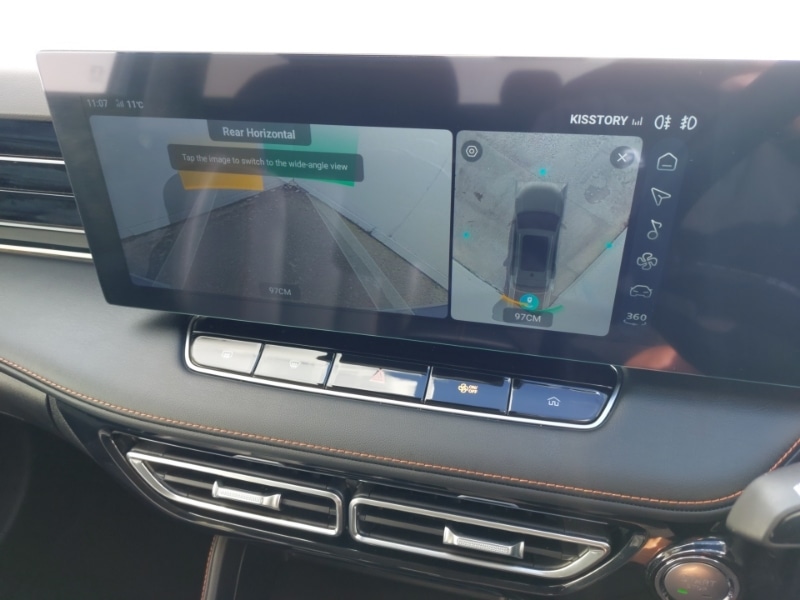 Used MG MG HS 2024 for sale - 77329784: Photo 17