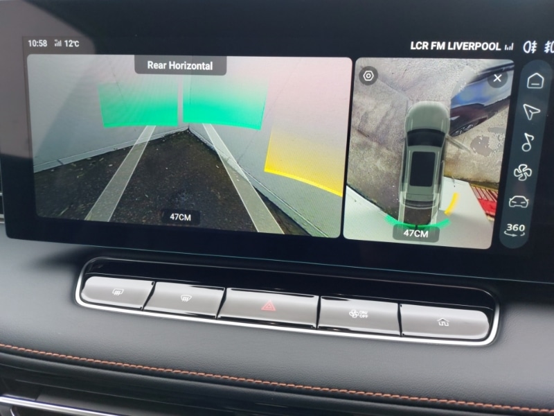 Used MG MG HS 2025 for sale - 76920279: Photo 13