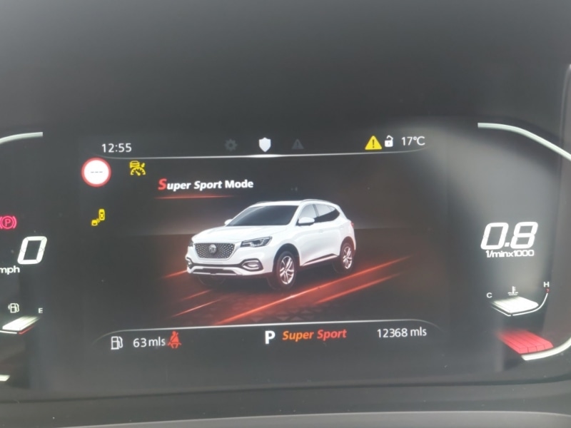 Used MG MG HS 2022 for sale - 77129977: Photo 17