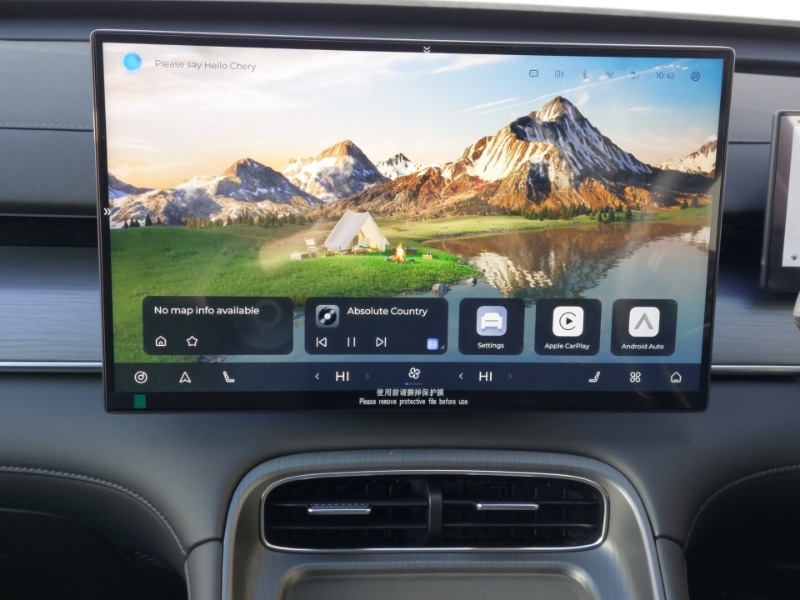 Used Chery Tiggo 8 2025 for sale - 76860283: Photo 10