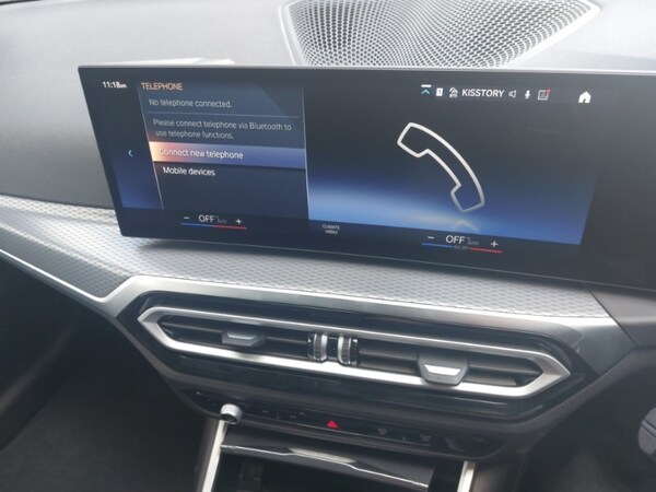 Used BMW 3 Series 2024 for sale - 75595053: Photo 19