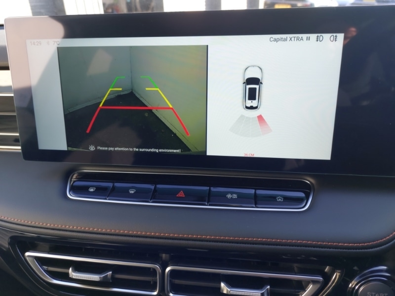 Used MG MG HS 2025 for sale - 76639057: Photo 13