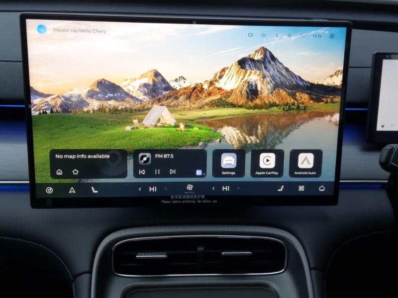 Used Chery Tiggo 8 2025 for sale - 77010803: Photo 10