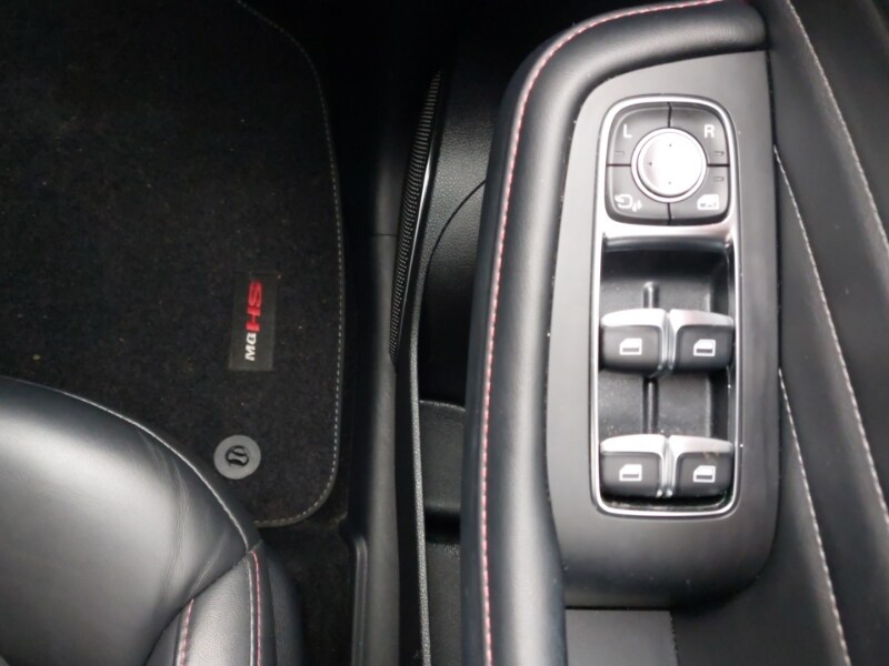 Used MG MG HS 2024 for sale - 78151228: Photo 18