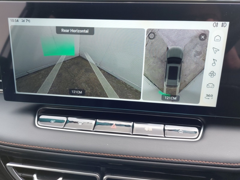 Used MG MG HS 2025 for sale - 77664347: Photo 13