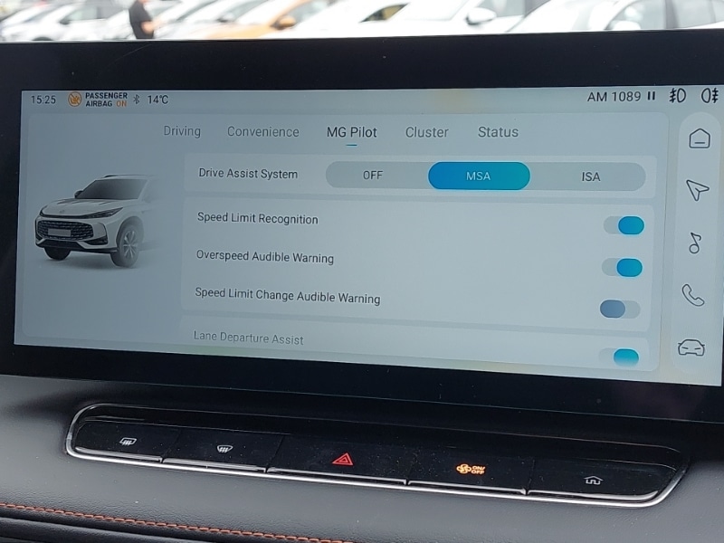 Used MG MG HS 2025 for sale - 77358010: Photo 14
