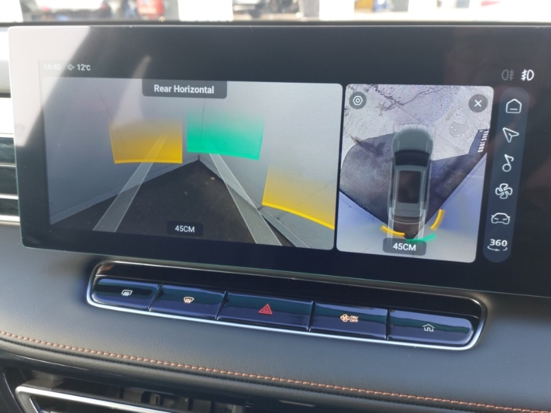 Used MG MG HS 2025 for sale - 76354357: Photo 13