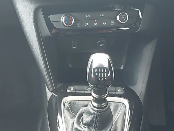 Used Vauxhall Corsa 2025 for sale - 76083567: Photo 11