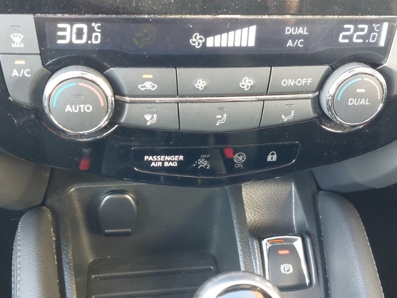 Used Nissan Qashqai 2017 for sale - 76958931: Photo 11