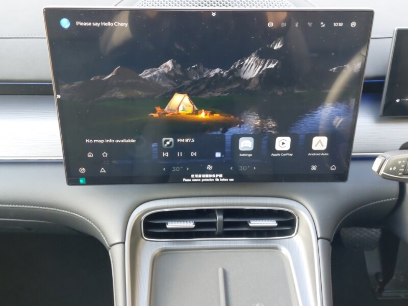 Used Chery Tiggo 8 2025 for sale - 77324817: Photo 10