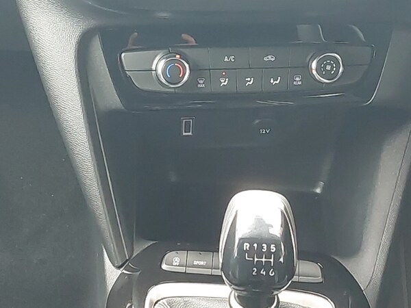 Used Vauxhall Corsa 2025 for sale - 76221227: Photo 11