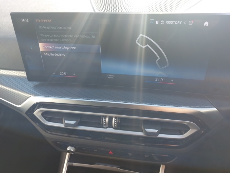 Used BMW 3 Series 2024 for sale - 75934194: Photo 19