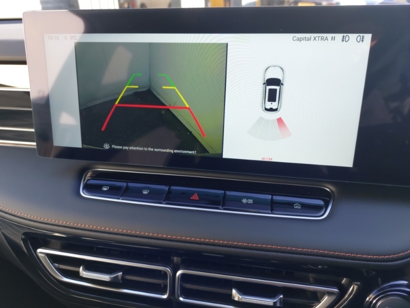 Used MG MG HS 2025 for sale - 76639045: Photo 13