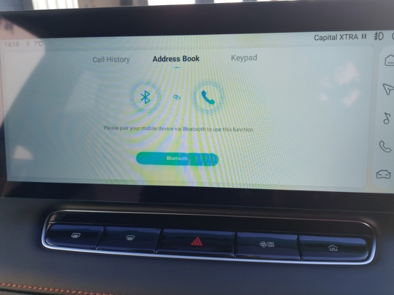 Used MG MG HS 2025 for sale - 76639045: Photo 19