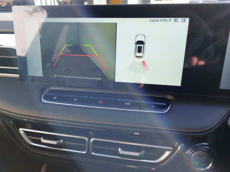 Used MG MG HS 2025 for sale - 76639192: Photo 13