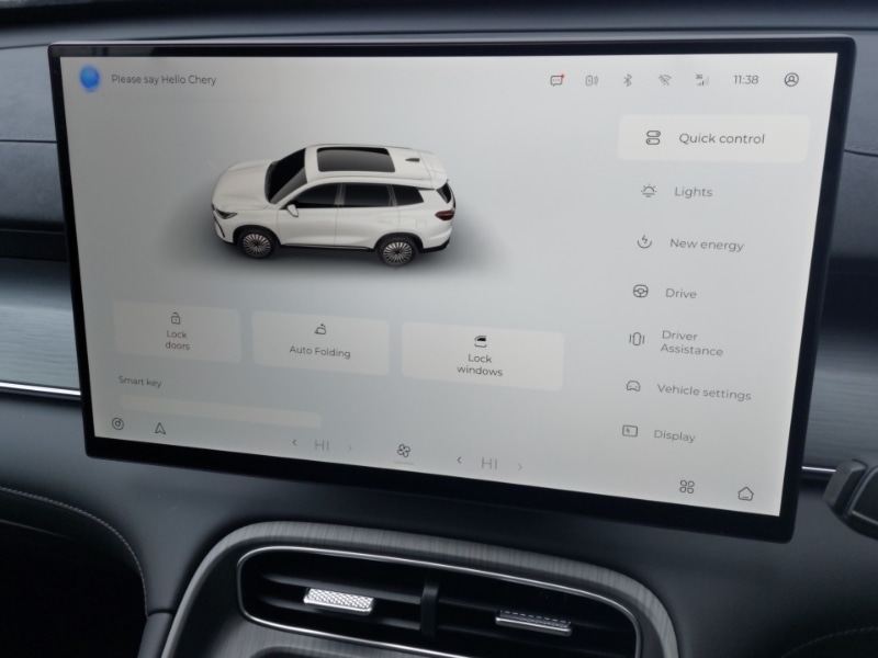 Used Chery Tiggo 8 2025 for sale - 77173853: Photo 11