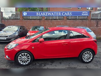 Used Vauxhall Corsa 2016 for sale - 78859943: Photo