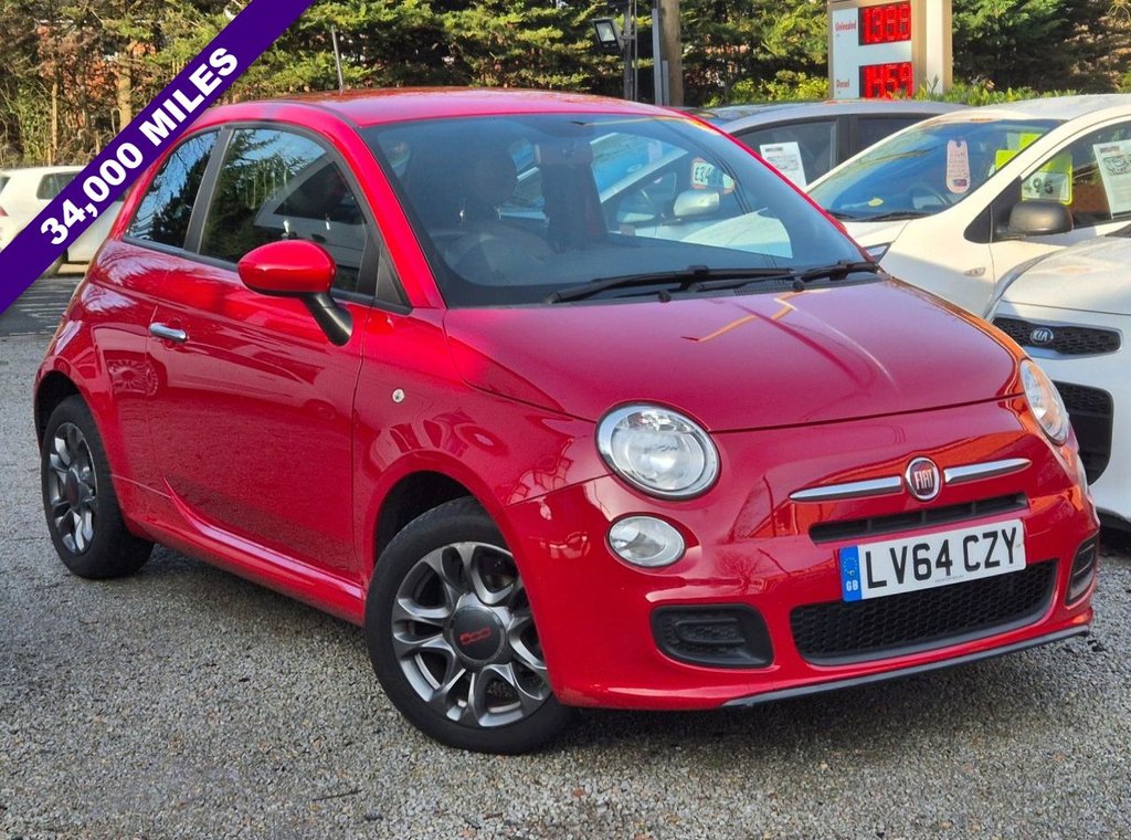 Used Fiat 500 2014 for sale - 77551874: Photo 1
