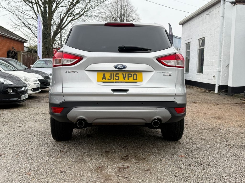 Used Ford Kuga 2015 for sale - 77153706: Photo 7