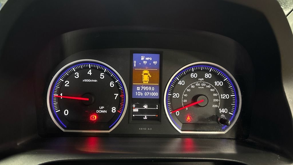 Used Honda CR-V 2012 for sale - 77427784: Photo 10