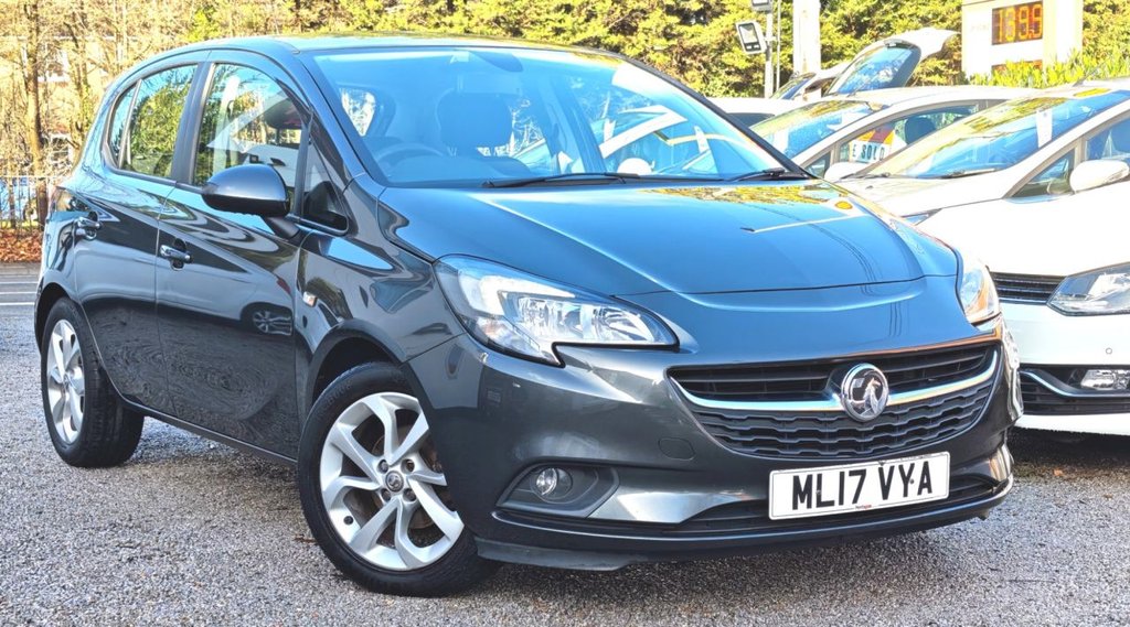 Used Vauxhall Corsa 2017 for sale - 76439084: Photo 1