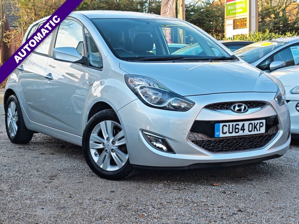 Used Hyundai Ix20 2014 for sale - 76751028: Photo 1