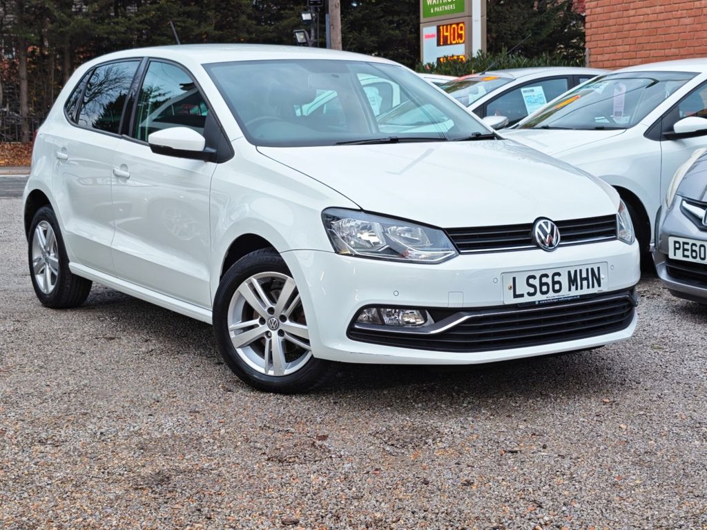 Used Volkswagen Polo 2016 for sale - 76496534: Photo 1