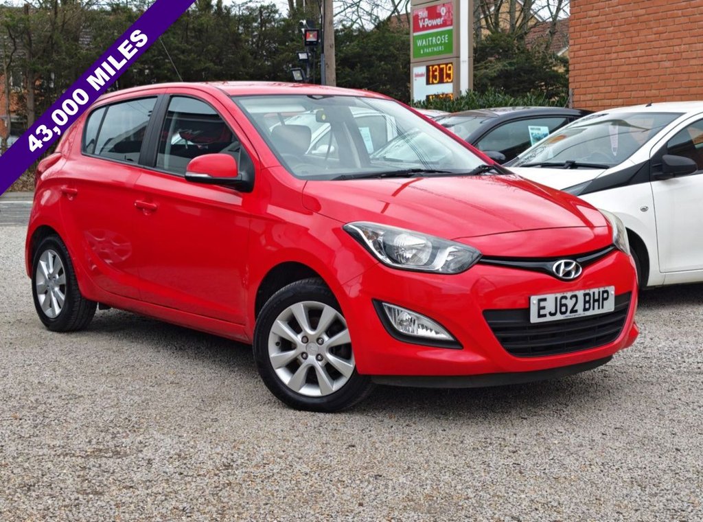 Used Hyundai i20 2012 for sale - 77680925: Photo 1