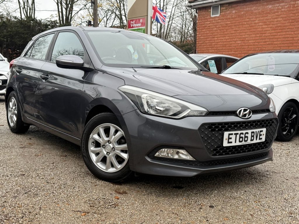 Used Hyundai i20 2016 for sale - 76725025: Photo 1