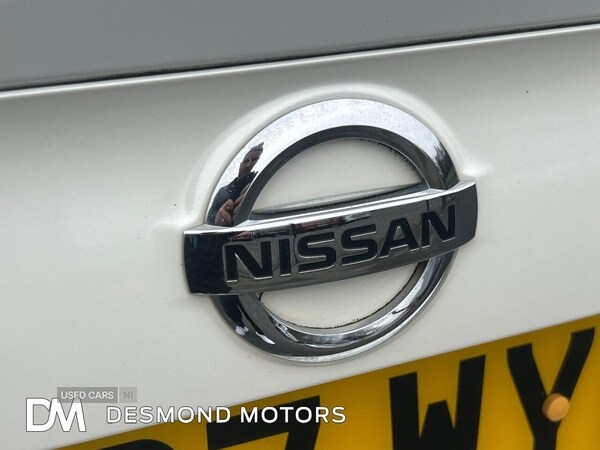 Used Nissan Qashqai 2018 for sale - 77075071: Photo 17