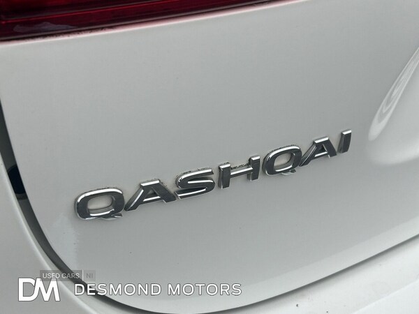 Used Nissan Qashqai 2018 for sale - 77075071: Photo 18