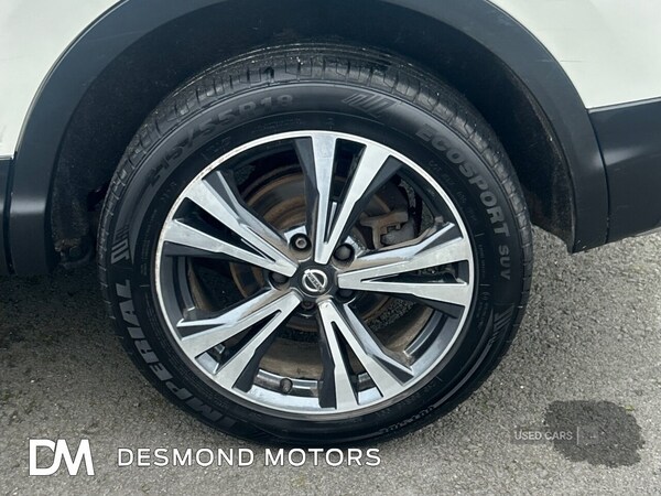 Used Nissan Qashqai 2018 for sale - 77075071: Photo 21