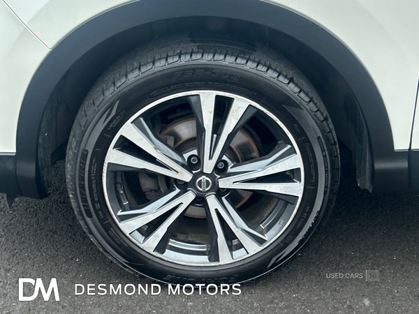 Used Nissan Qashqai 2018 for sale - 77075071: Photo 22