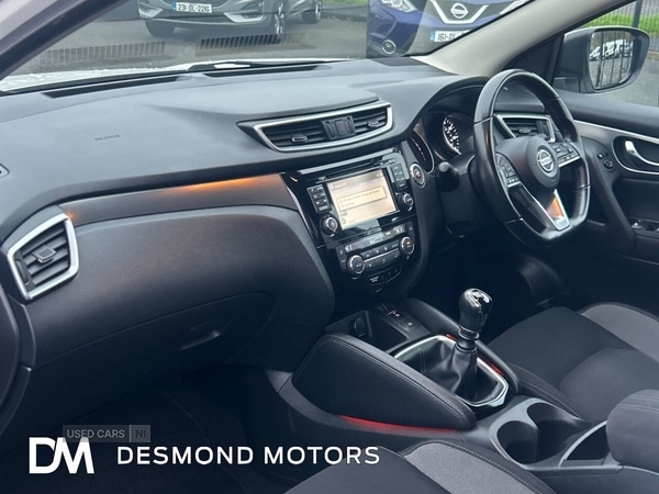 Used Nissan Qashqai 2018 for sale - 77075071: Photo 23