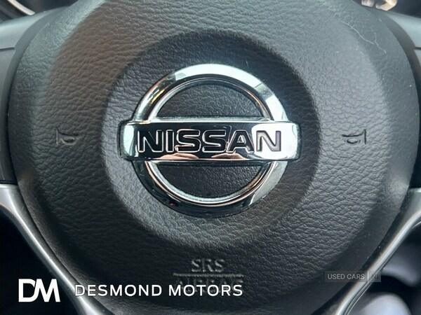 Used Nissan Qashqai 2018 for sale - 77075071: Photo 39