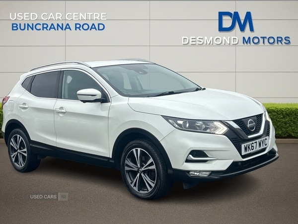 Used Nissan Qashqai 2018 for sale - 77075071: Photo 7