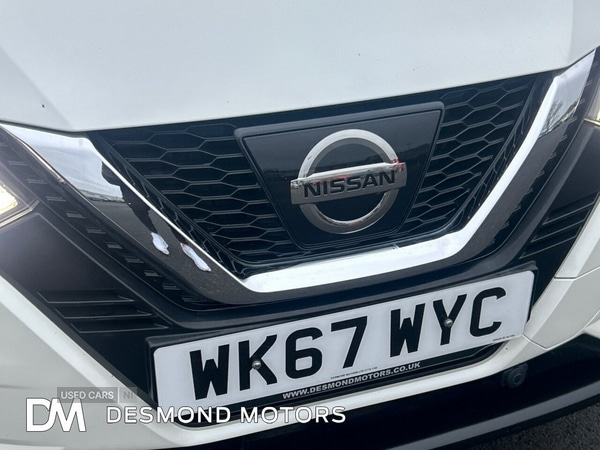 Used Nissan Qashqai 2018 for sale - 77075071: Photo 9