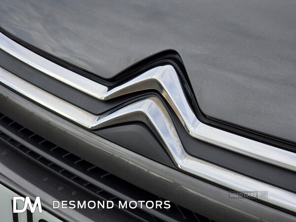 Used Citroen C4 2021 for sale - 76899748: Photo 15