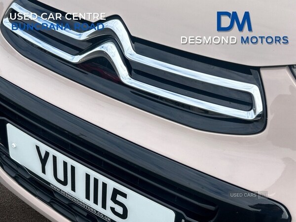 Used Citroen C1 2021 for sale - 75659379: Photo 4