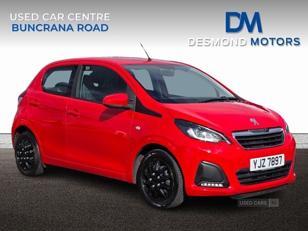 Used Peugeot 108 2016 for sale - 76201686: Photo 1